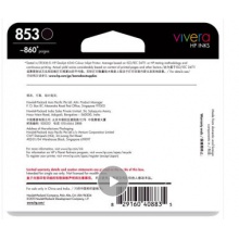 惠普（HP）C8767ZZ 853號 黑色墨盒