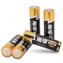 南孚(NANFU)聚能環5號堿性電池