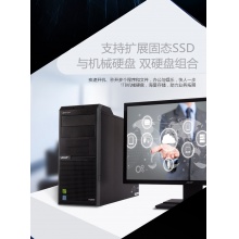 宏基 I5 6400 4G 1T 19顯示器