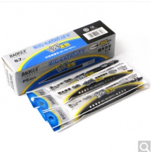 寶克 PS1800 彩虹系列 大容量中性筆芯 0.7mm 寶克1838替芯1800 0.7MM