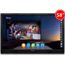 創凱 CKDZ 58英寸硬件式交互平板 電子白板 觸摸一體機