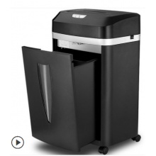 科密碎紙機(jī)C-838D商用辦公家用60分鐘雙入口碎卡碎光盤碎書釘小型大功率五級(jí)保密電動(dòng)靜音辦公室a4文件粉碎機(jī)