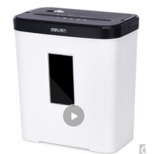 得力碎紙機-9939