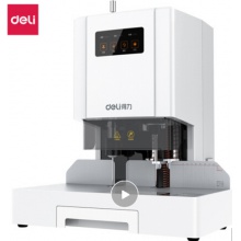 得力（deli）14601 自動財務憑證裝訂機 電動檔案文件打孔機 激光定位