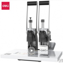 得力（deli）3885 省力型單據打孔機 財務憑證裝訂機 自動斷電保護