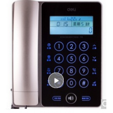 得力（deli） 778 觸屏固定電話機坐機家用辦公座機座式單機來電顯示免電池