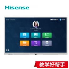 海信（Hisense）LED65W20 65英寸 商用顯示 教育觸控一體機 教育教學 觸控交互式 電子白板