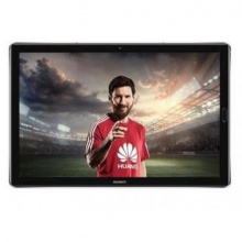 華為 M5 平板電腦 10.8英寸 4G版 4G內存 64G存儲（含二年全國不限量流量）