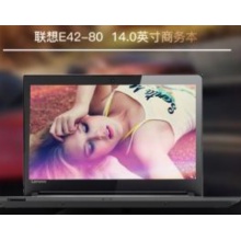 聯想昭陽E42-80筆記本