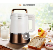 九陽（Joyoung）豆?jié){機(jī) 破壁機(jī) 破壁免濾預(yù)約多功能家用DJ13B-D86SG