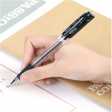 得力 S20 中性筆 水筆簽字筆 碳素筆 0.7mm 單支