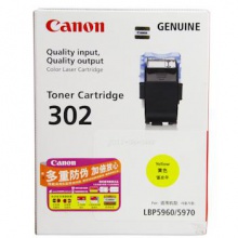 佳能 Canon 墨粉 CRG-302 Toner Y (黃色