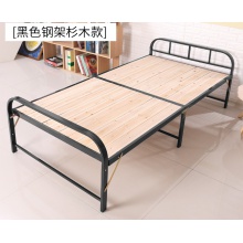 鋼木折疊單人床