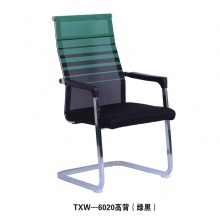 辦公家具金屬骨架電腦椅職員椅