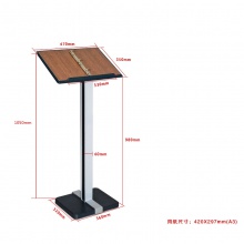 資料展示臺(tái)