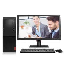 聯(lián)想 啟天M410-B071 I3-6100/B250/8G/1T/集成顯卡/DVDrw/下一個(gè)工作日對(duì)全部部件進(jìn)行原廠三年免費(fèi)上門保修/含21.5寸顯示器/Dos