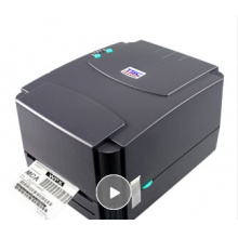 TSC TTP-244 Pro條碼打印機標簽熱敏二維碼 不干膠合格證超市價簽標洗水嘜吊牌固定資產打印 244pro