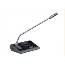 RATTOP HS-980B討論會(huì)議系統(tǒng)單元