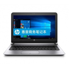 惠普 HP ProBook 430 G4-22000200057 i5-7200U/集成/4G/500G/集成顯卡/無光驅/LED/13寸/三年保修/Dos