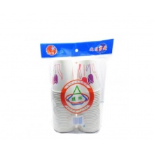 綠奧紙杯 50個(gè)/袋 加厚 150g 170g 210g 230g紙杯 一次性紙杯