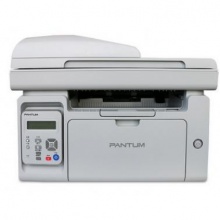 奔圖 M6506 Pro系列 黑白激光打印一體機 打印復印掃描 白色