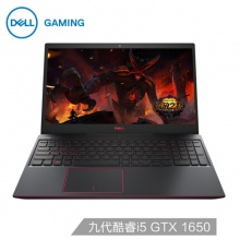 戴爾（DELL） 游匣G3 筆記本電腦 (I5-9300H 8G 128G+1T GTX1650 4G)