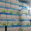 藍欣樂純白環保A4復印紙 70克A4 8包/箱 500張/包