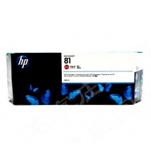 惠普（HP） C4952A 原裝 81號品紅染料打印頭+清潔組件 適用于-HP DesignJet 5500