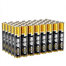 南孚聚能環7號電池