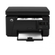 hp惠普打印機(jī)126A