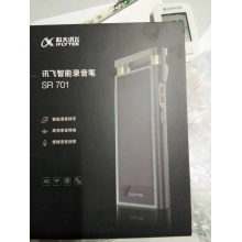 科大訊飛錄音筆