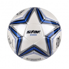 世達(dá)（star）足球手縫成人比賽用球SB225P