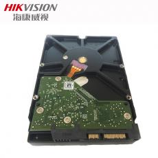 監控專用硬盤4T