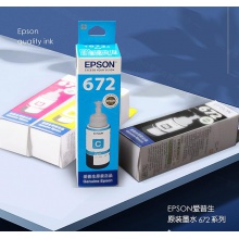 愛普生（EPSON） T6721 6721原裝墨水L221/L363/L351/L565/L455 墨倉式打印機墨水T6721黑色墨水