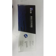 優利普IP118A粉盒帶芯片（BK）