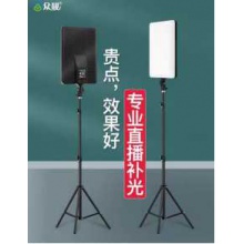 攝像專業(yè)補燈燈光 太陽燈 方形 LED平板