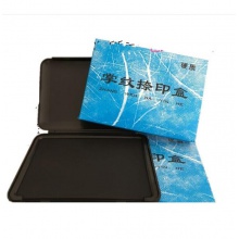 掌紋捺印盒 黑色 