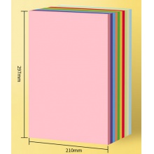A4彩色復(fù)印紙 五色混裝