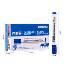 白板筆 藍(lán)色
