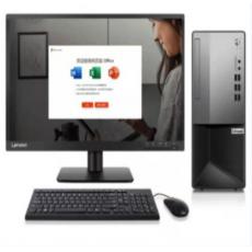 聯(lián)想臺式電腦