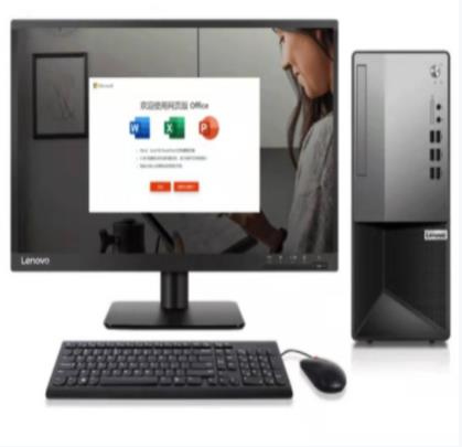 聯(lián)想臺(tái)式電腦