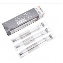 晨光0.5mm黑色 中性筆芯