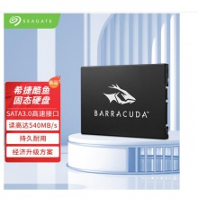 希捷 固態(tài)硬盤  512G SSD SATA3.0 