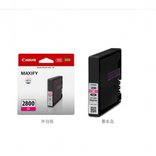 佳能 PGI-2800-M紅色