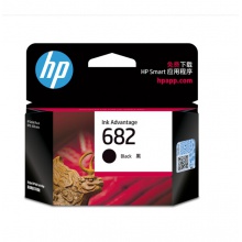 惠普（HP）682，黑色墨盒
