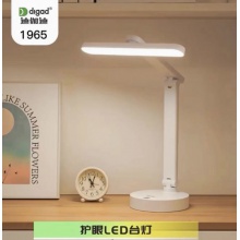 迪迦迪1965護(hù)眼臺(tái)燈  