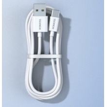 Type C臺(tái)燈充電線 5V1A