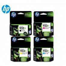 惠普933XL藍色墨盒