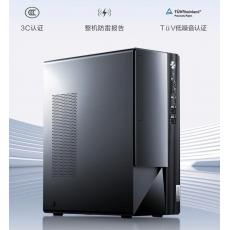 聯想電腦（M460）