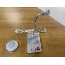 窗口對(duì)講機(jī)